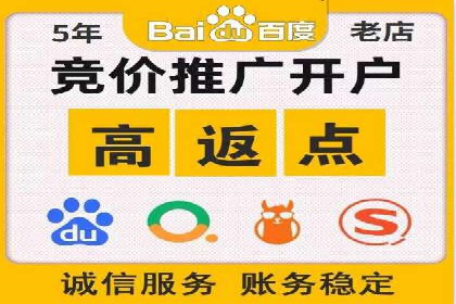 SEM代运营服务公司实战案例：关键词优化技巧