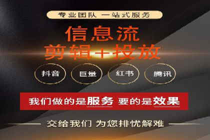 百度SEO推广公司案例解析：实战优化技巧全解读