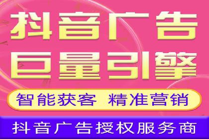 百度地图运营推广：一例到多例的转化